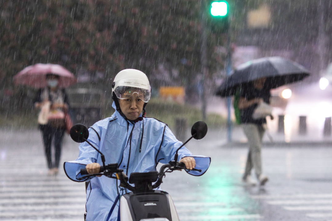 苏俊杰-JASO974420240821-NEP1_20250610_C00413959700