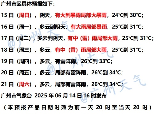 88be9becgy1i2exlj1j7aj20e30gcjue 88be9becgy1i2exlj1j7aj20e30gcjue