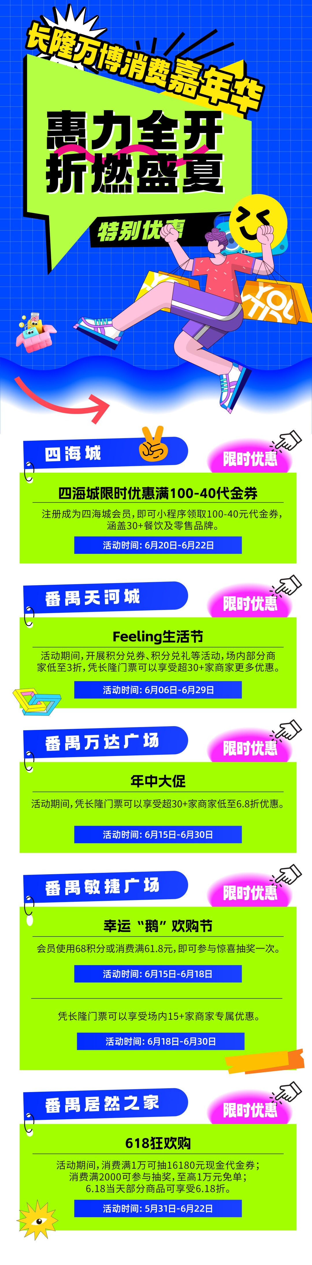 fd602eeaeec29937ed3c9acce417b311