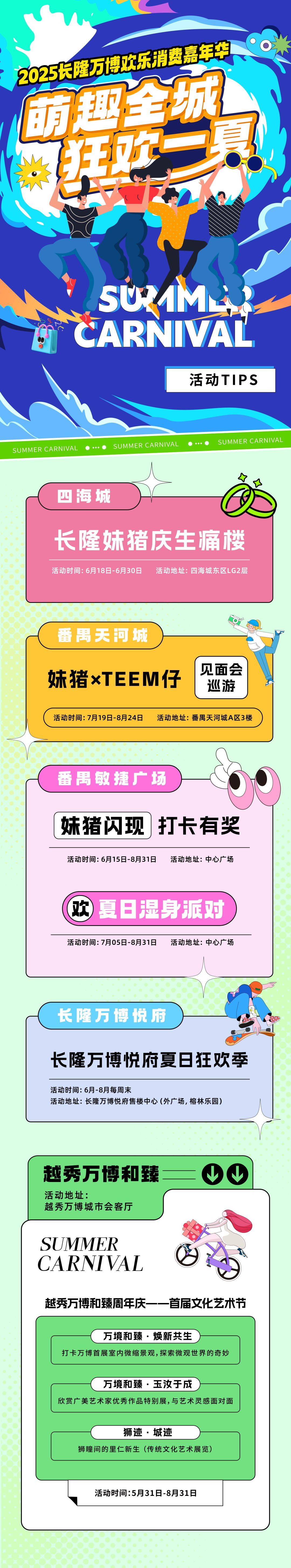 a7ec7d624b8dc059af4972c003424a74