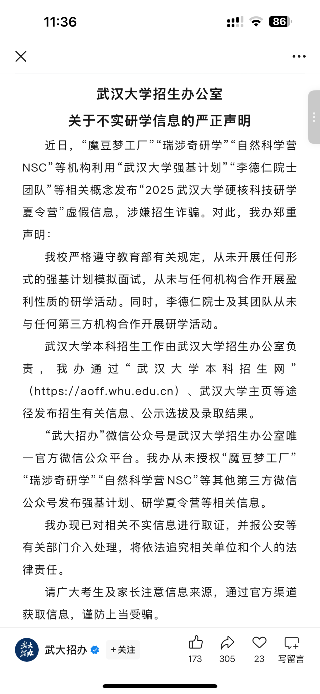 1749975810909.jpg 1749975810909.jpg