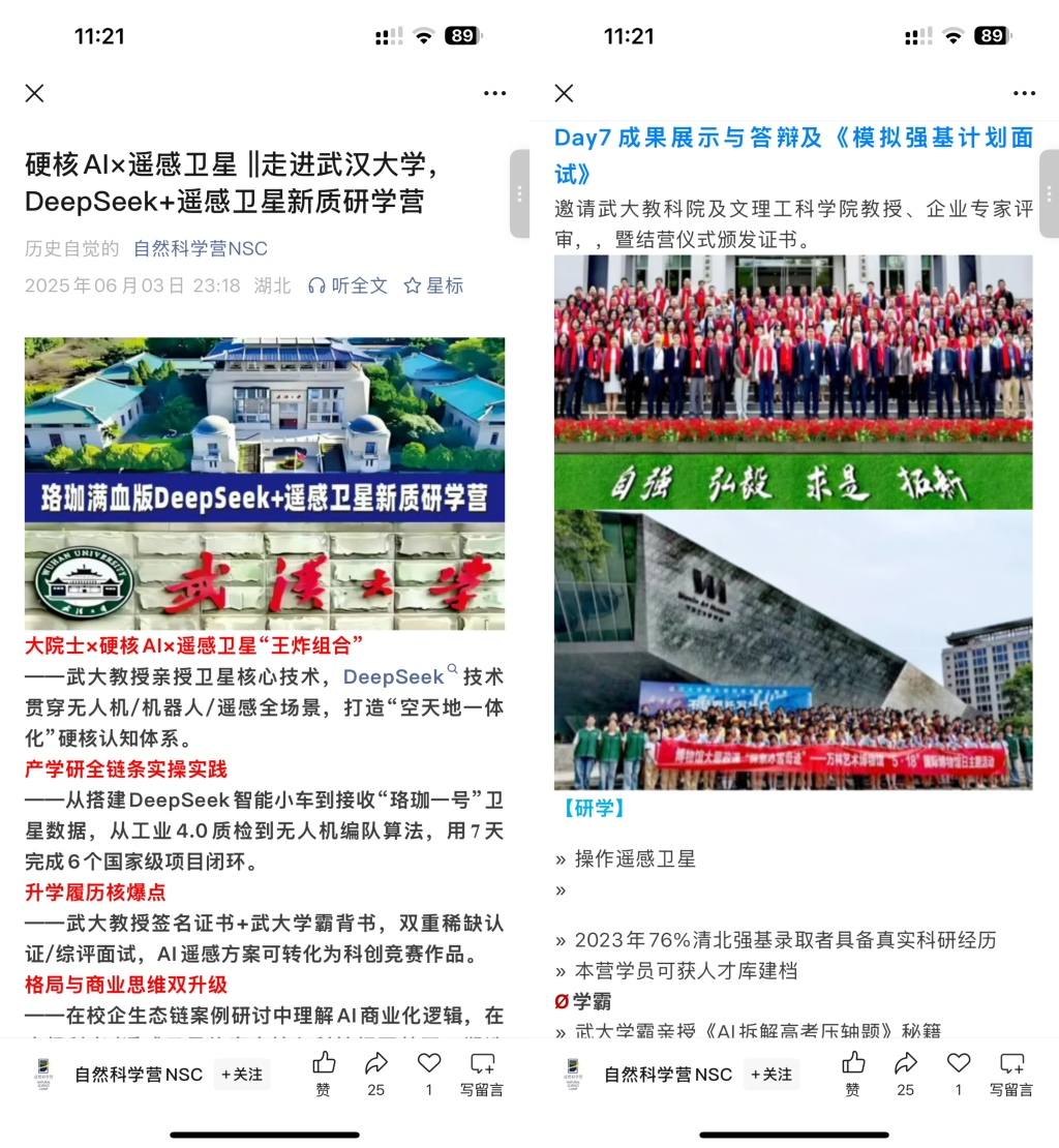 1749975823943.jpg 1749975823943.jpg