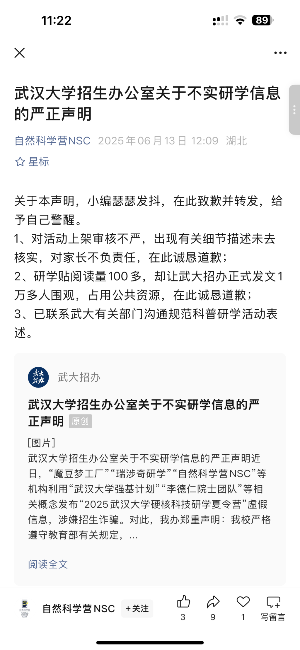 1749975837005.jpg 1749975837005.jpg