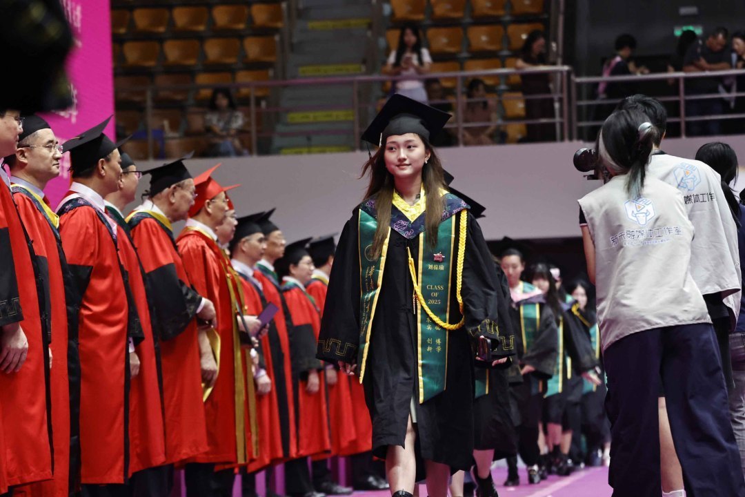 7651ef60866d4927a9e4d7c089144ad0