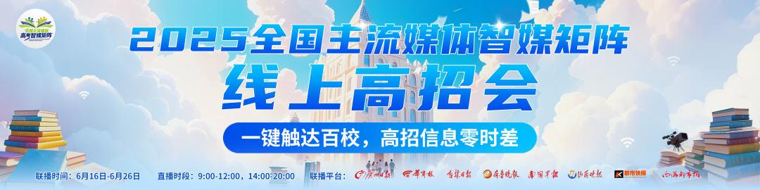 微信图片_20250615221627