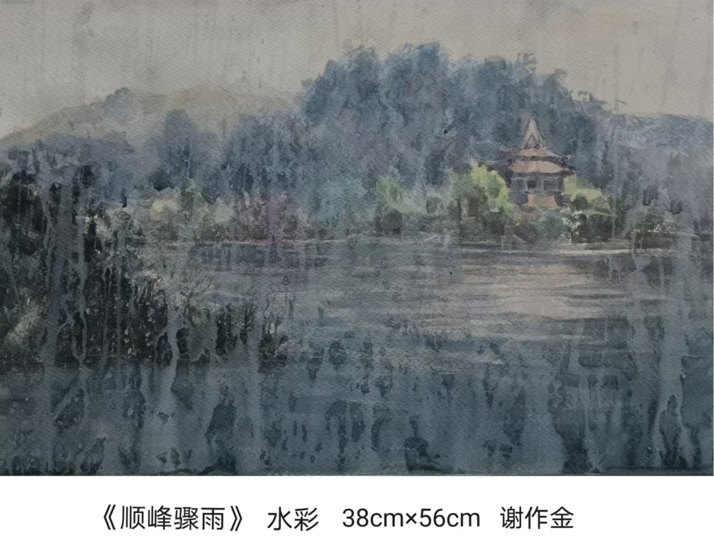 8d3a3879cbc94137bf24e44d74098918.jpg 8d3a3879cbc94137bf24e44d74098918.jpg