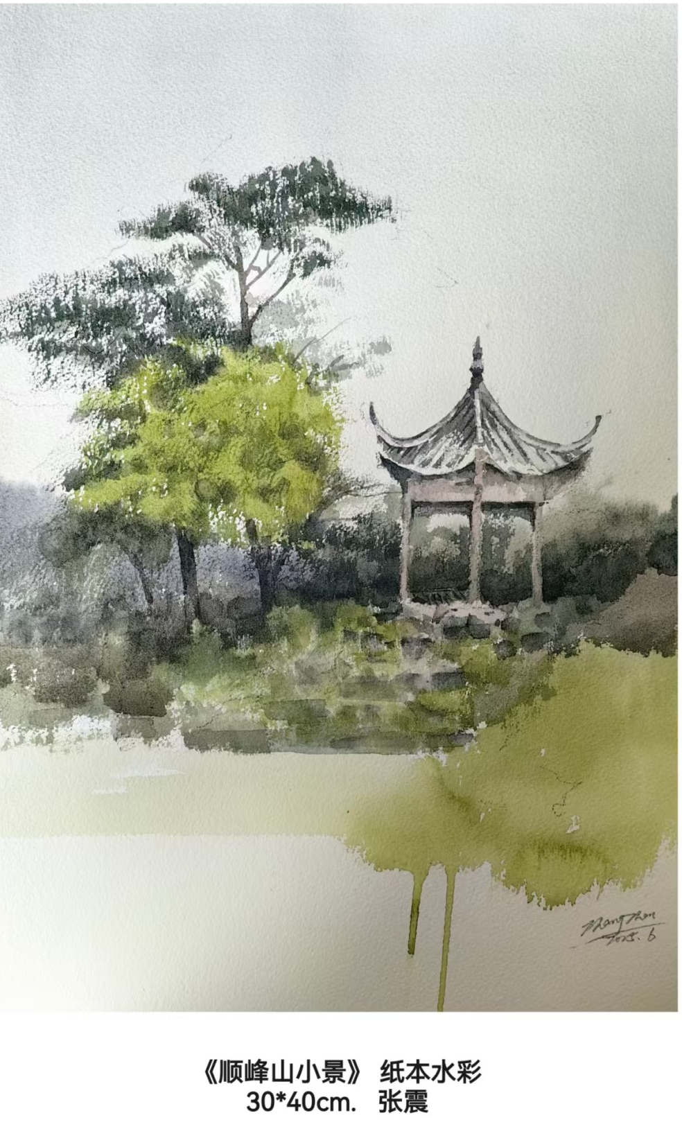 44e83f771e1e48ca8d8778cedd6e2631.jpg 44e83f771e1e48ca8d8778cedd6e2631.jpg