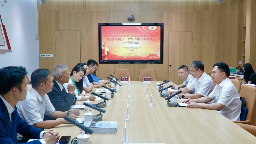 微信图片_20250617165143