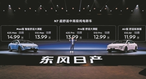 微信截图_20250617202610