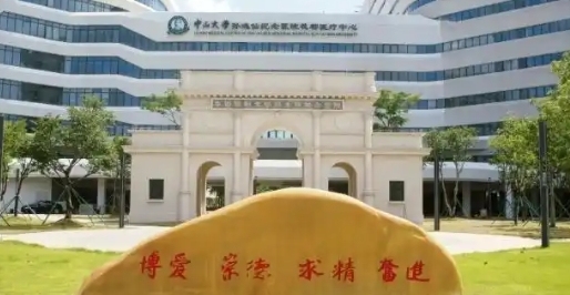 微信截图_20250617203209