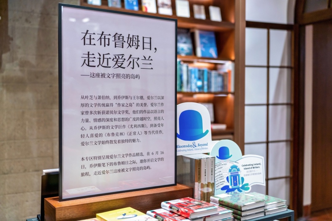 微信图片_20250617220001