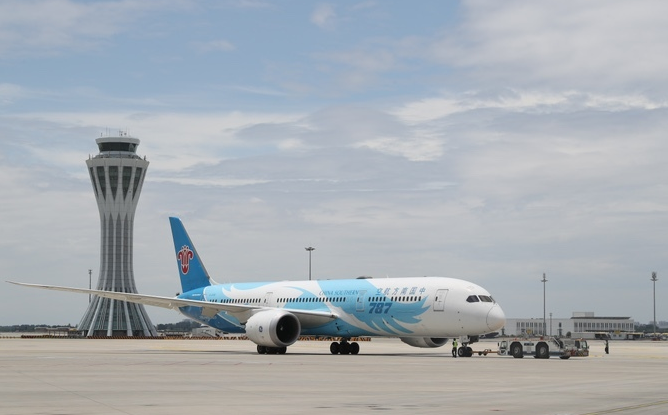 b23ce98839a84f18a1d361185a3d8f30.jpg b23ce98839a84f18a1d361185a3d8f30.jpg