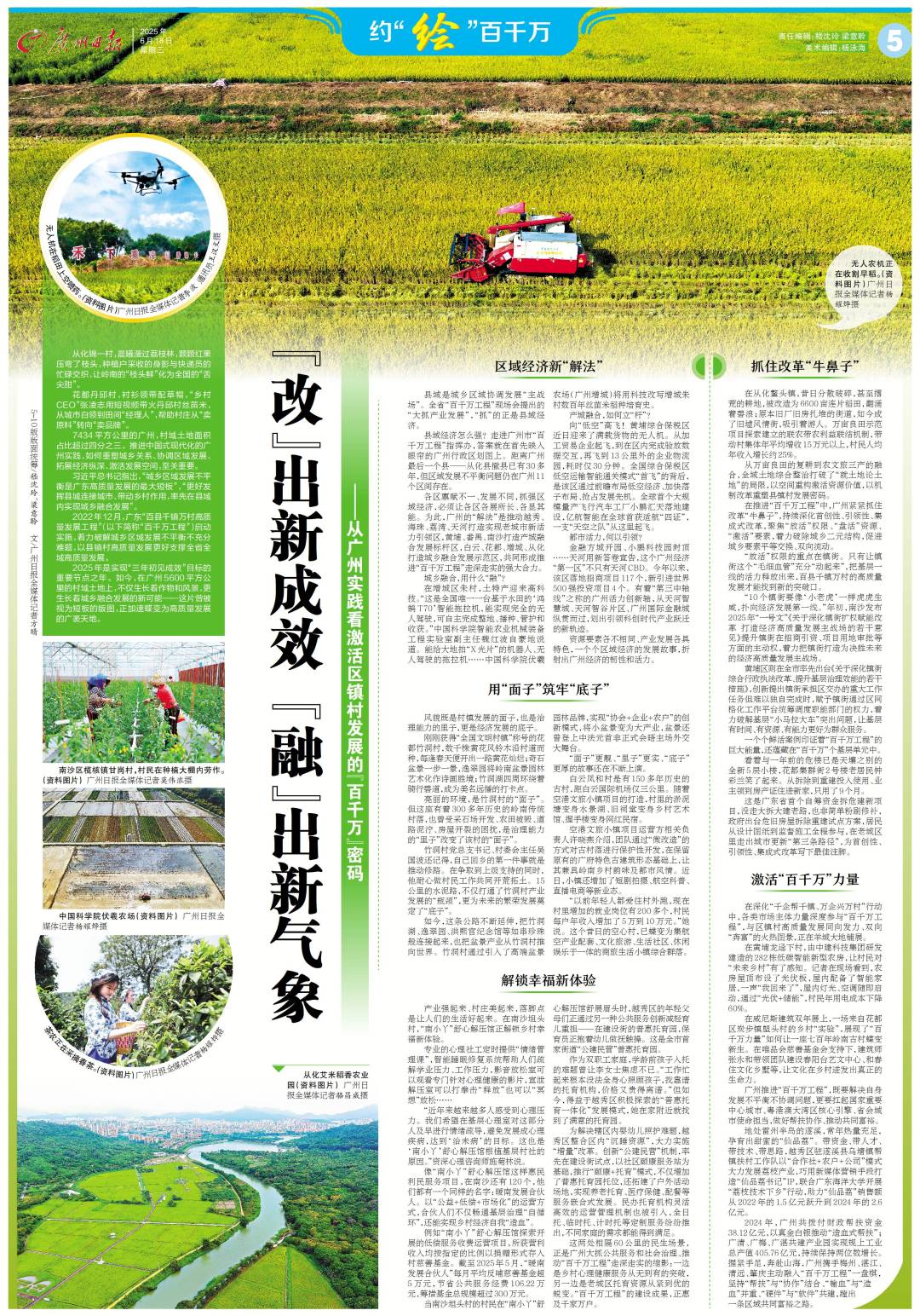 6f263a7a3fd9f2215d535338e5f9058.jpg 6f263a7a3fd9f2215d535338e5f9058.jpg