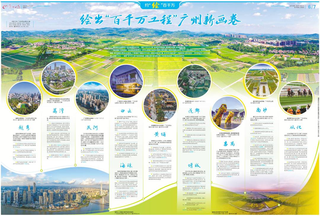 7484922a26d97b1dcca2867bd22c358.jpg 7484922a26d97b1dcca2867bd22c358.jpg