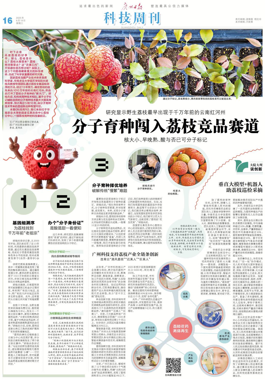 ea58701d17f36193149c25196532d3e.jpg ea58701d17f36193149c25196532d3e.jpg