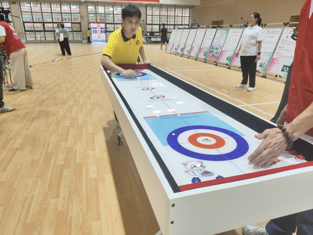 微信图片_20250618211549