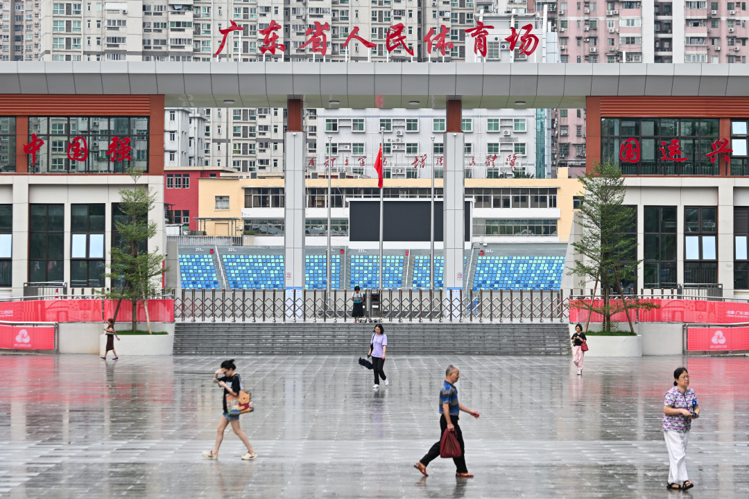 微信图片_20250619151908