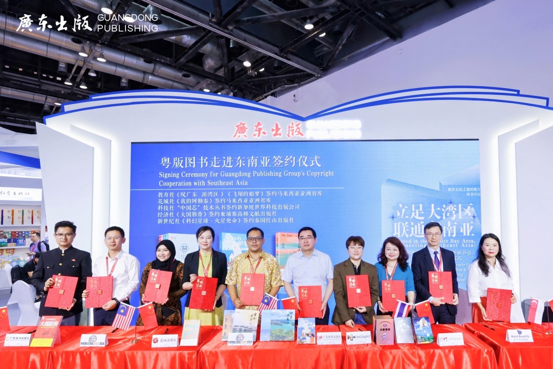 微信图片_20250619154408