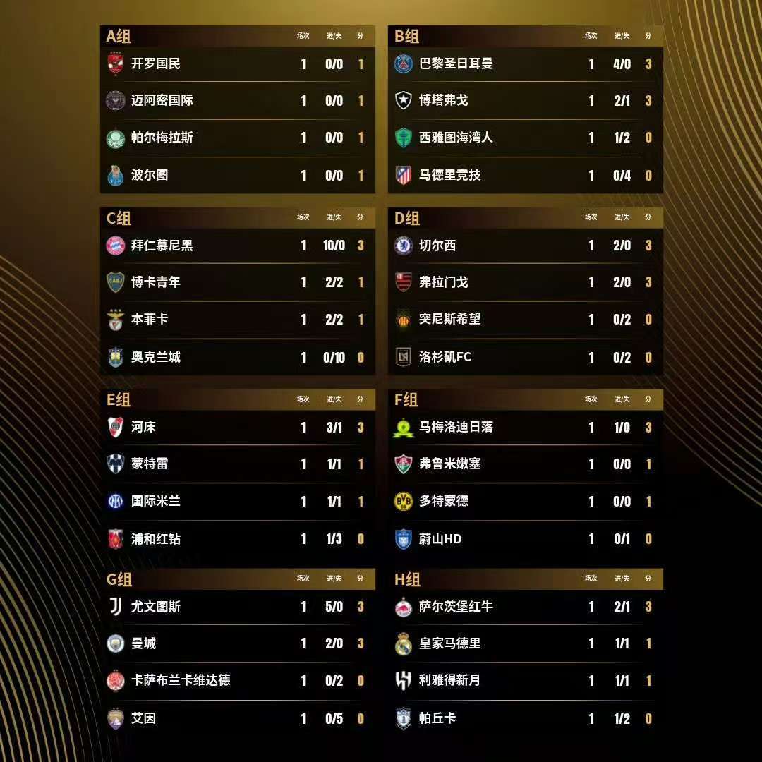 微信图片_20250619181258