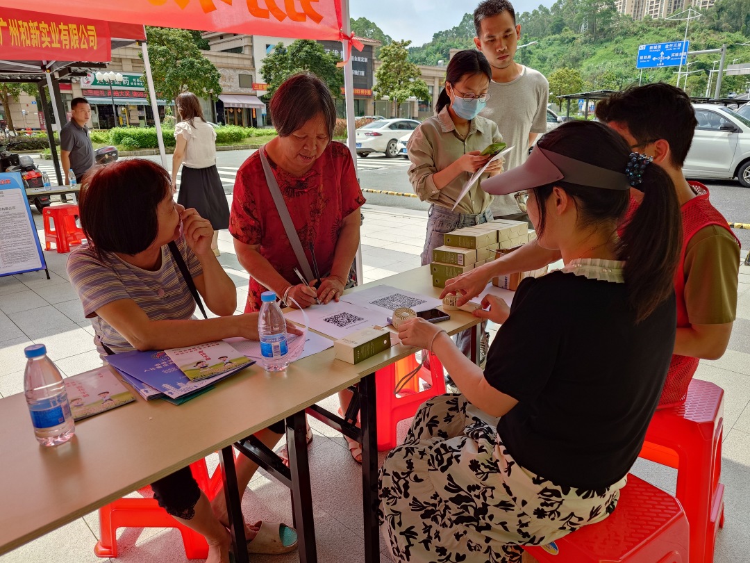 _2025_6_liucl20256191844299540708