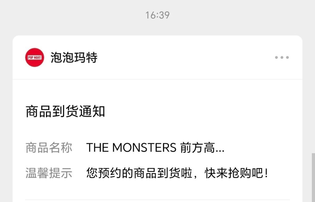 WechatIMG2586 WechatIMG2586