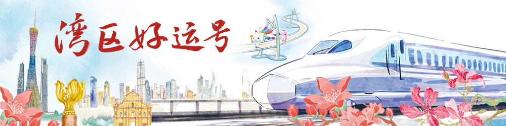 微信图片_20250609152333