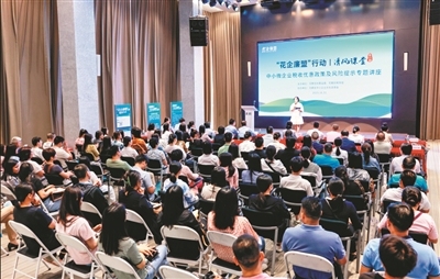 679aab3b36a11eb1f10934da907c7a63_13993937_huangwx_1750172355356_b.jpg 679aab3b36a11eb1f10934da907c7a63_13993937_huangwx_1750172355356_b.jpg