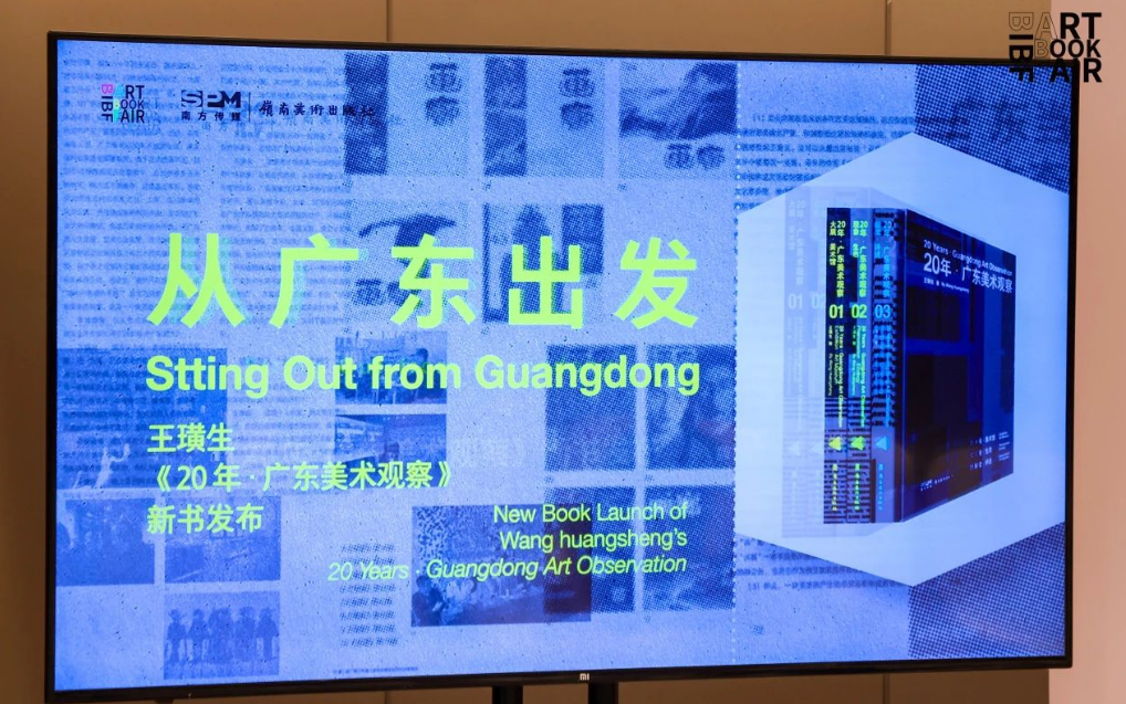 微信图片_20250620184050