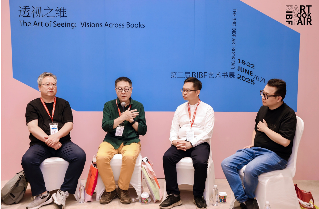 微信图片_20250620184045