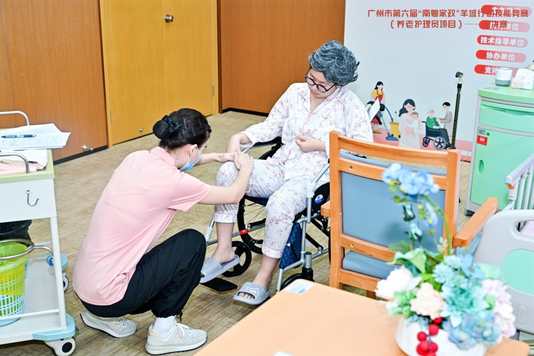 微信图片_20250620171012