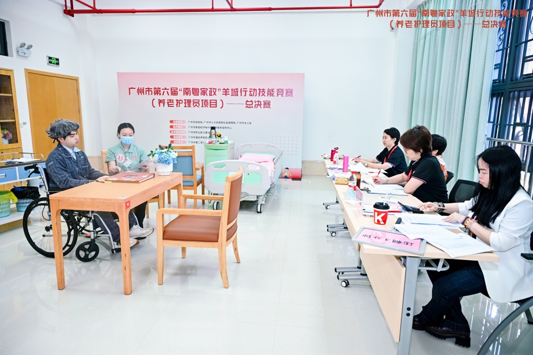 微信图片_20250620171011