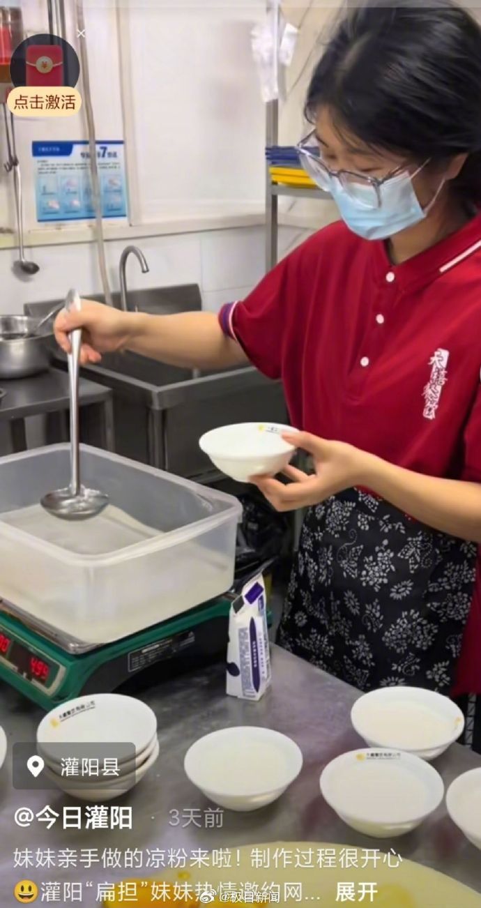 001SsZ0Mgy1i2l0marf5dj60ph1c2gpj02