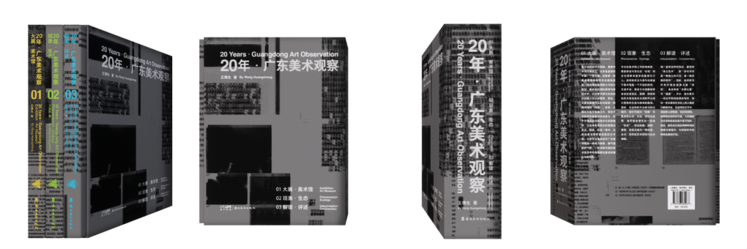 微信图片_20250620184054 微信图片_20250620184054