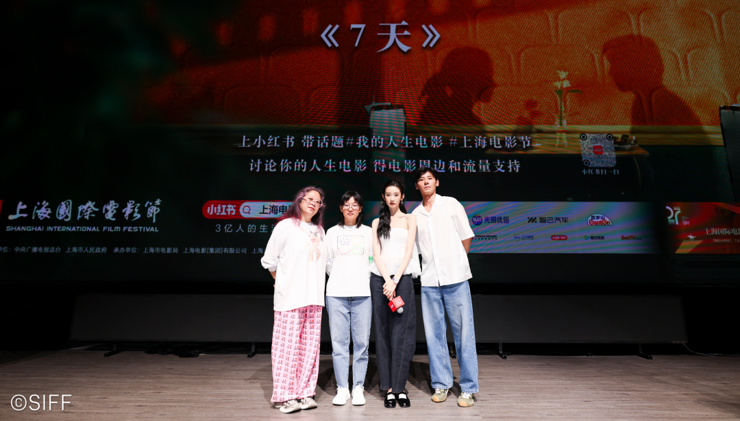 16012599_Z81A3069 16012599_Z81A3069