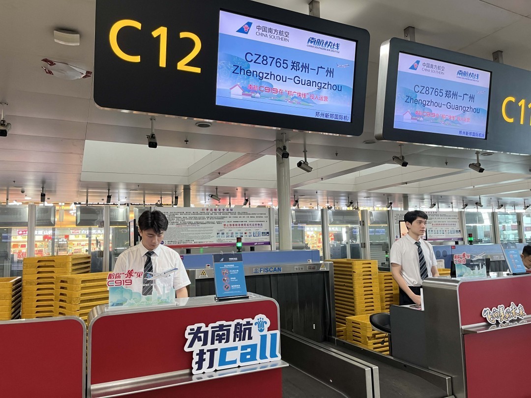 cf9101277a8243e58a60878f7aa6329e