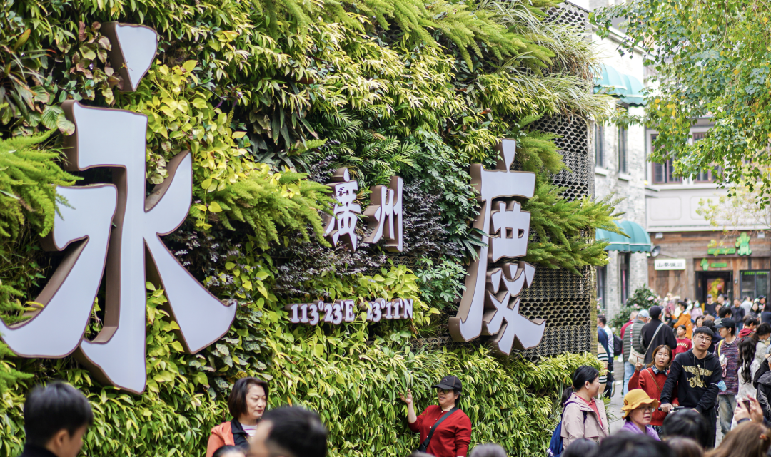 截屏2025-06-21 11.44.40