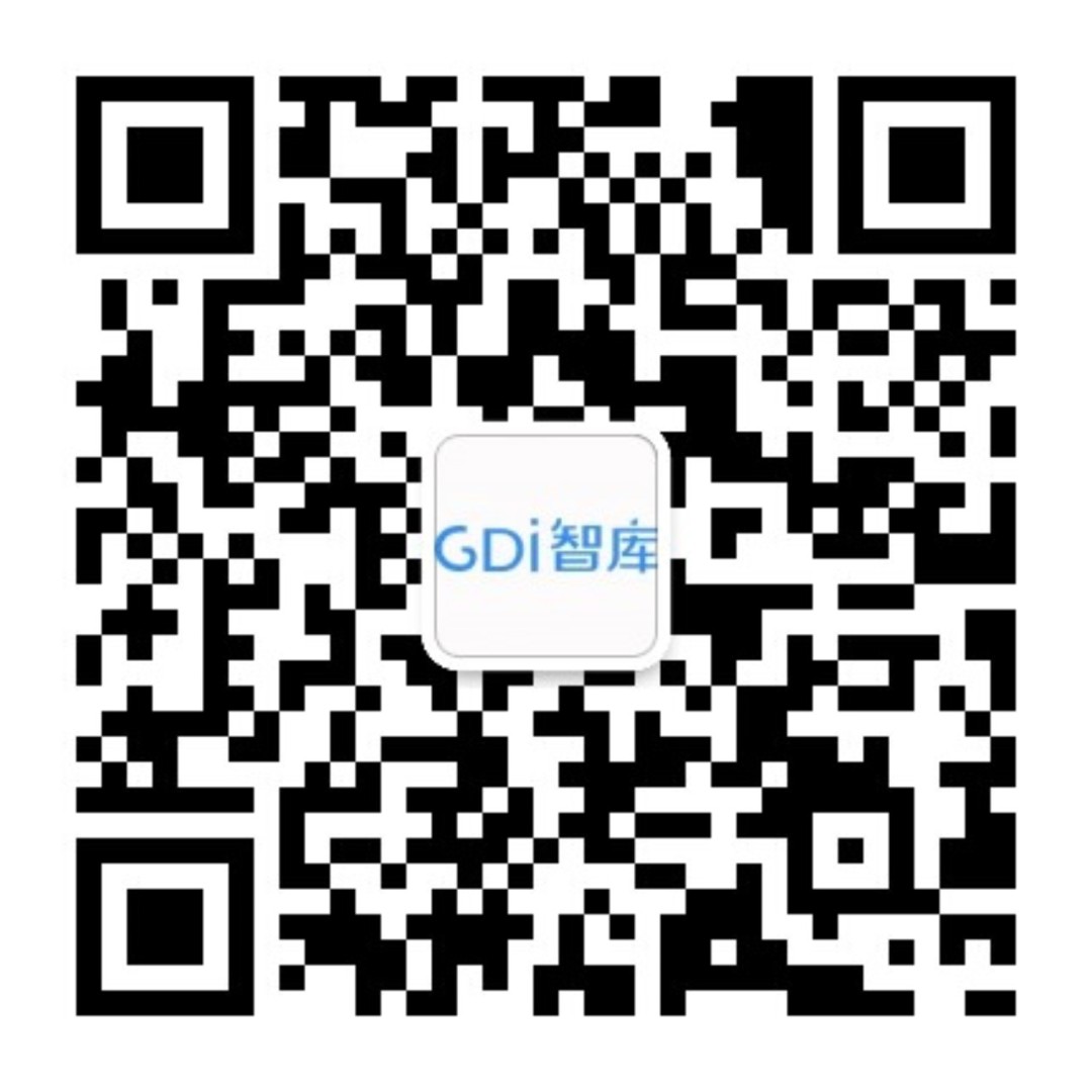 广州日报数据和数字化研究院 公众号二维码