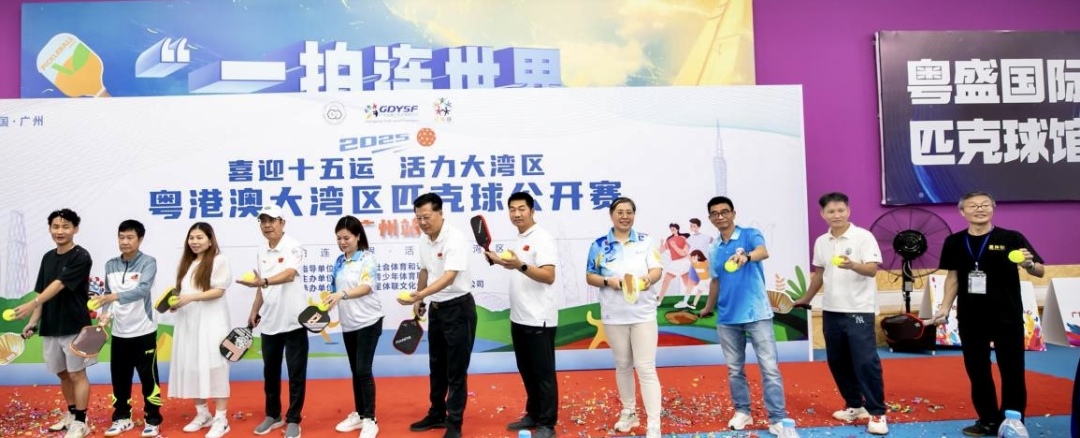 微信图片_2025-06-21_222637_341