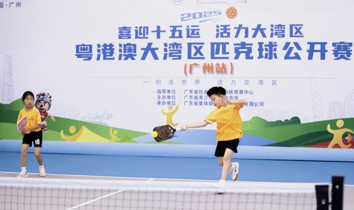 微信图片_2025-06-21_222628_319