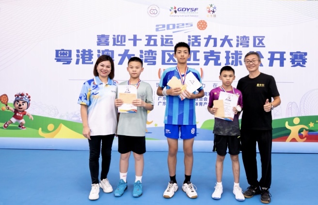 微信图片_2025-06-21_222631_192