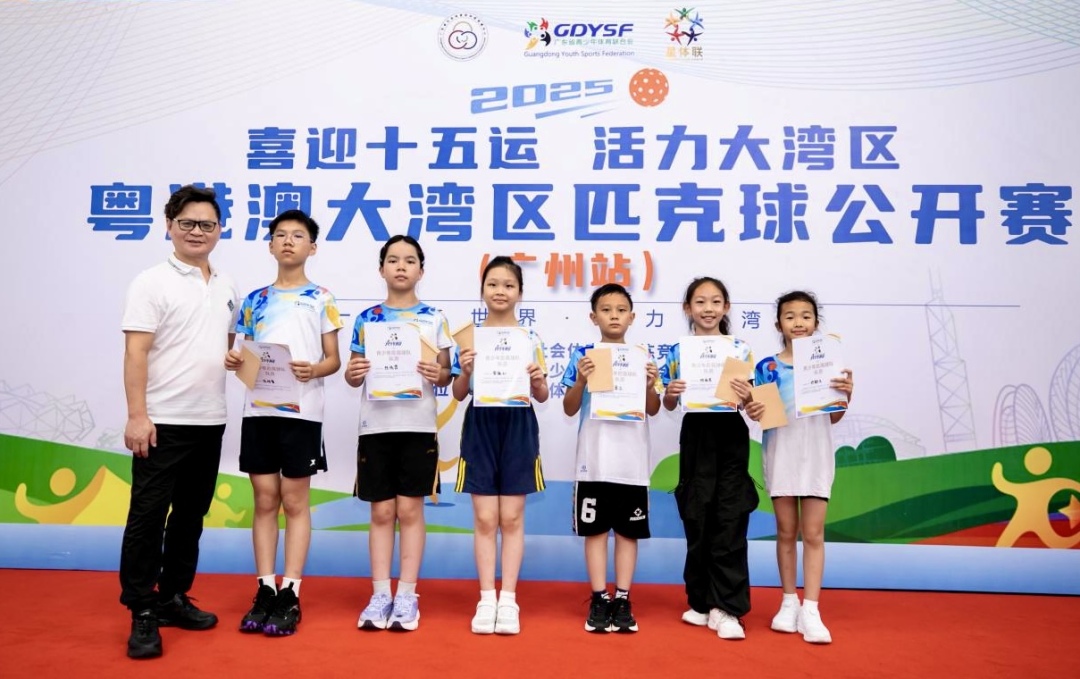 微信图片_2025-06-21_222634_132