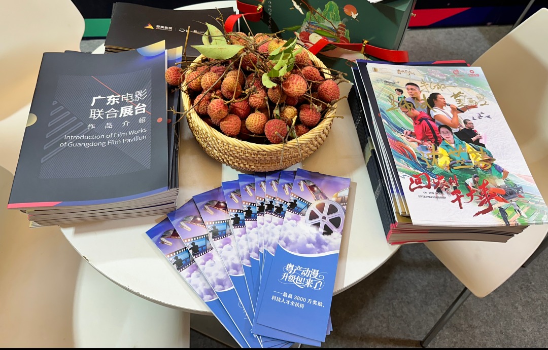 WechatIMG593 WechatIMG593