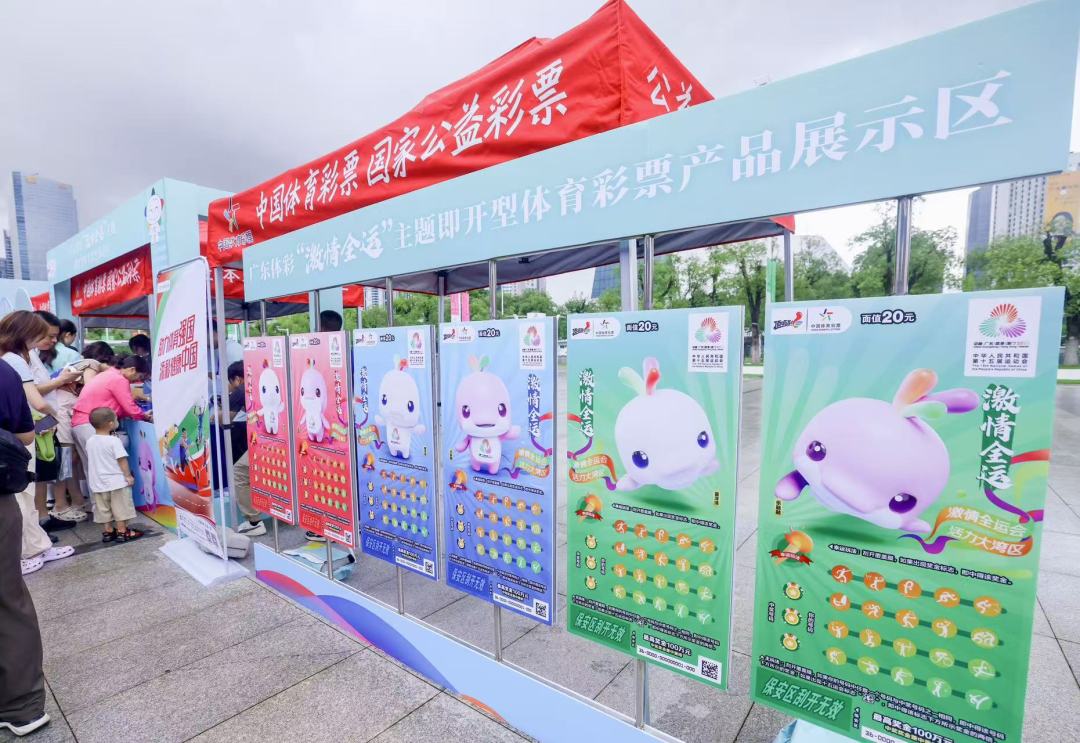 微信图片_2025-06-22_143705_845