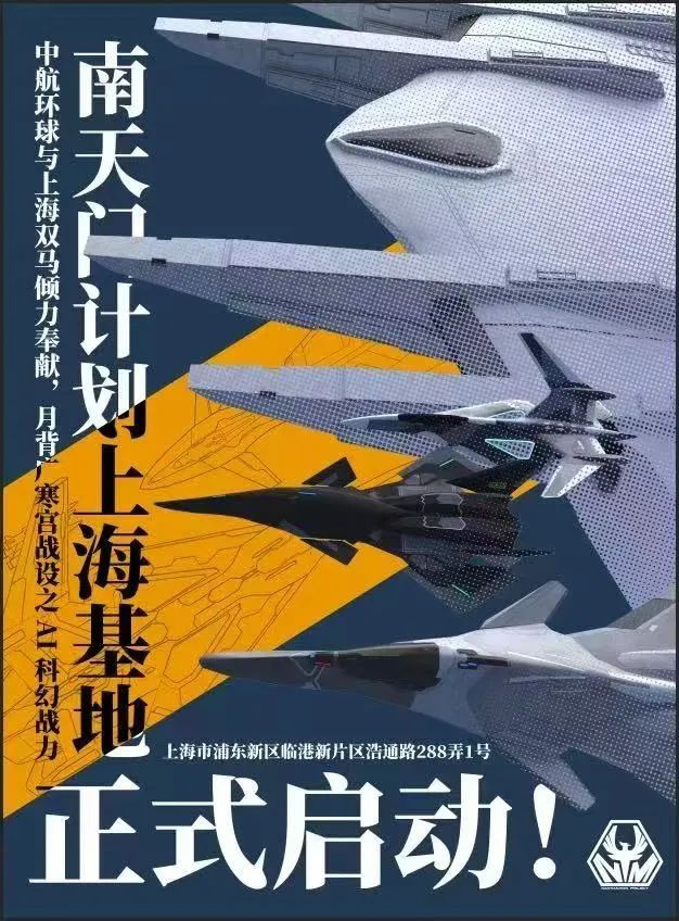 微信图片_2025-06-22_161735_903