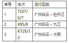 微信图片_20250622192412