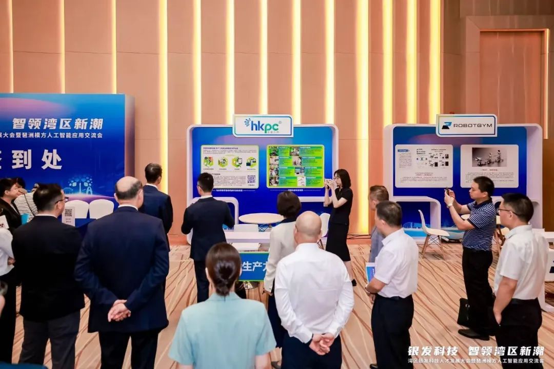 微信图片_20250622221911.jpg 微信图片_20250622221911.jpg