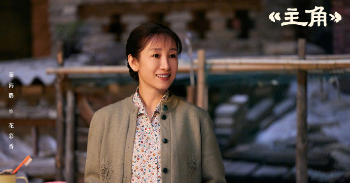 002Po4pSly1i2ozz1wmq1j62yo1o0kjn02