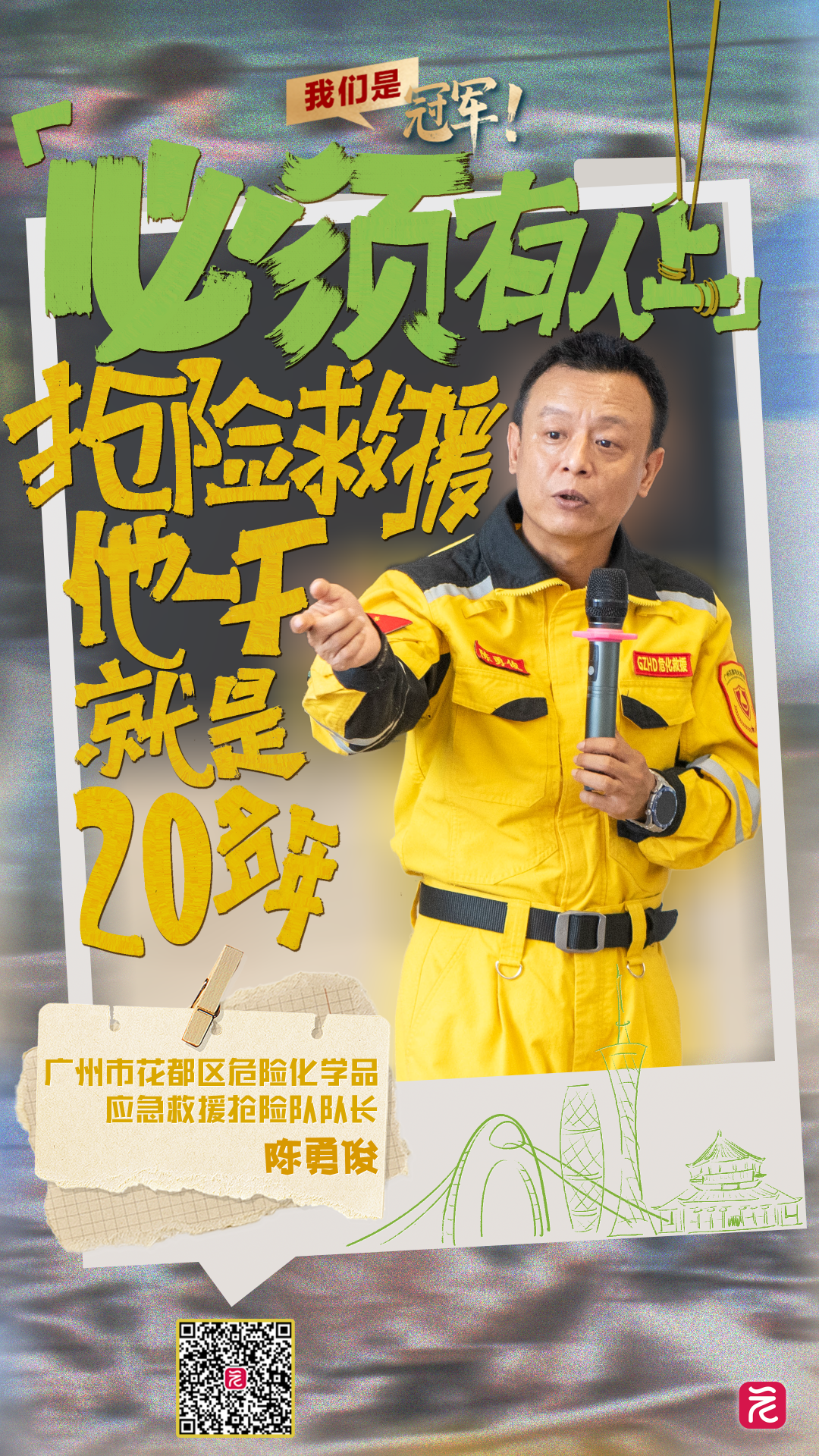 d4ff0d7fef9dbbe70bd4475ecbe395e.png d4ff0d7fef9dbbe70bd4475ecbe395e.png