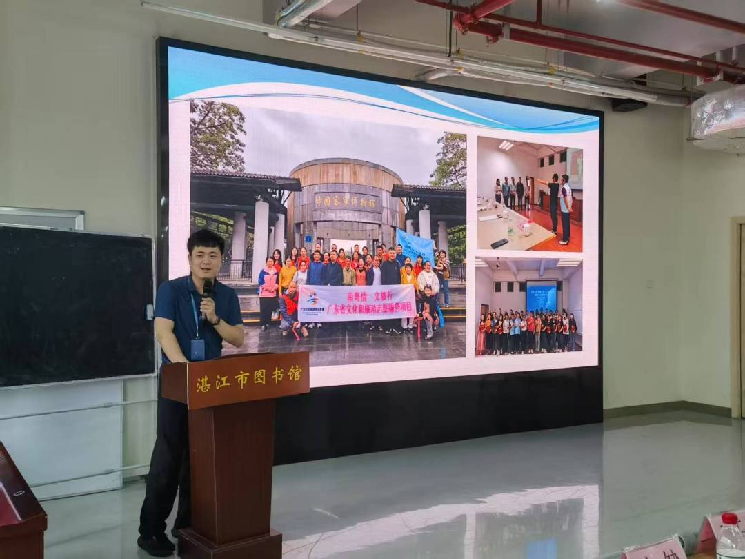 蔡东恺介绍项目