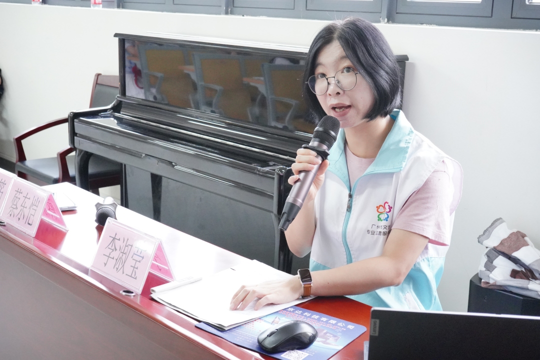 李淑莹讲解口述电影